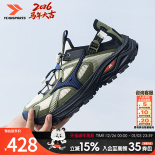 SE男女鞋 美津浓 TRAIL RACER 复古山系西湖跑山赛透气一 MIZUNO
