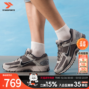 男鞋 5运动复古老爹鞋 2025新款 VOMERO FB914 ZOOM Nike耐克休闲鞋