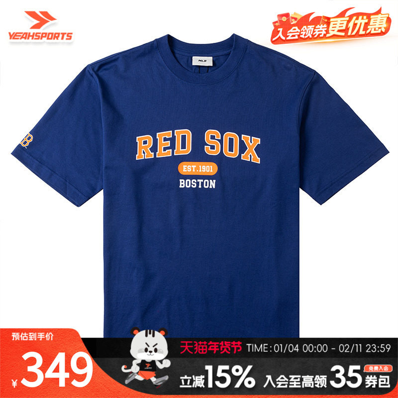 MLB男装女装短袖T恤新款时尚复古休闲服运动服半袖 3ATSV0243,运动服/休闲服装,运动T恤,淘宝优惠券,粉丝福利购,淘宝优惠卷