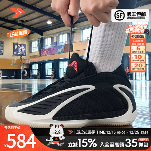 阿迪达斯篮球鞋男鞋爱德华兹2代