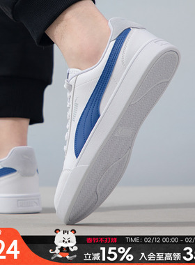 【商场同款】PUMA彪马板鞋男鞋女鞋Shuffle运动鞋复古休闲鞋30966