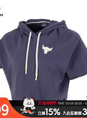 UA安德玛连帽卫衣女装秋季健身上衣训练运动服休闲套头衫 13762