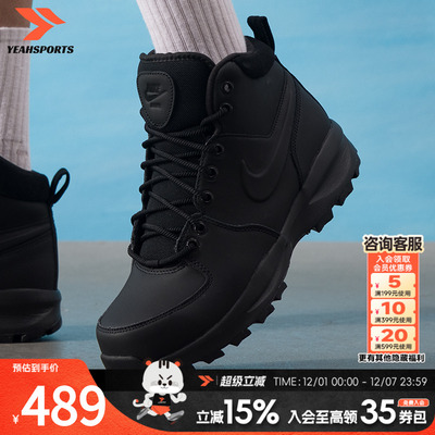 耐克男鞋2025秋冬新品高帮运动鞋