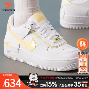 运动休闲小白鞋 耐克AF1女鞋 空军一号复古时尚 新款 CI09 2025夏季