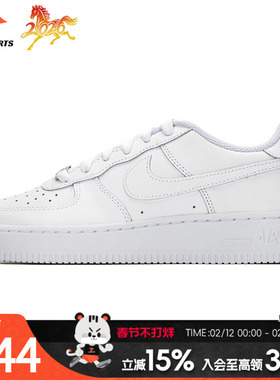 Nike耐克大童小白鞋轻便休闲板鞋AIR FORCE 1 LE (GS)运动鞋DH2