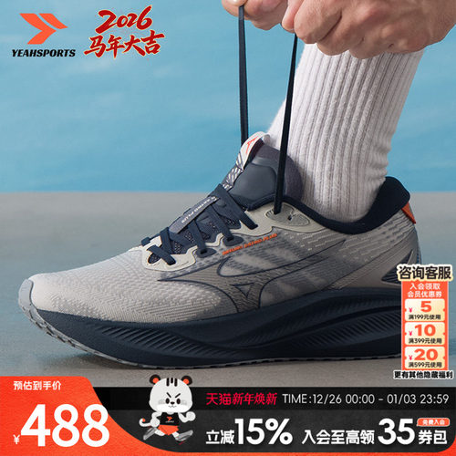 时尚新款 正品直发