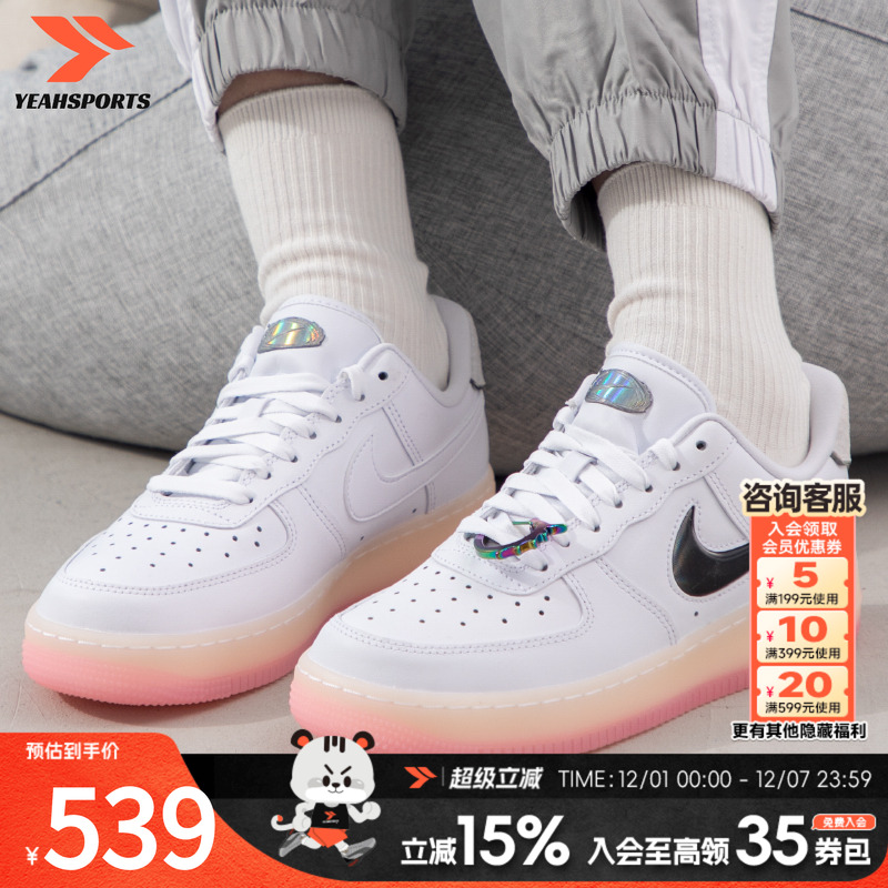 官方旗舰店 正品保证