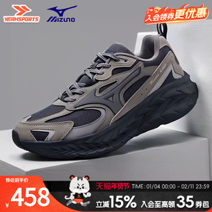 美津浓官方旗舰跑步鞋男鞋2026新款深灰休闲鞋运动鞋跑鞋ASTRO LS