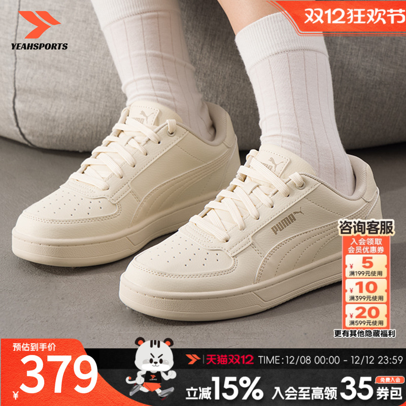 商场同款 正品保证