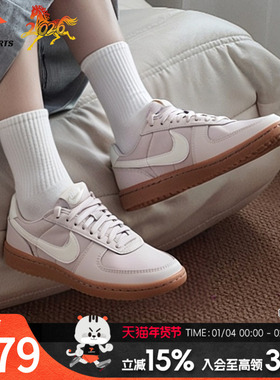 NIKE耐克低帮板鞋女鞋2026春季新款灰紫色橡胶底休闲运动鞋FZ5593