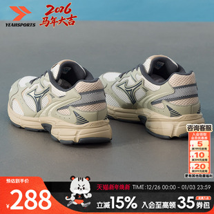 MIZUNO 2K复古男女休闲鞋 幸运叶子 SPEED 轻便缓 运动鞋 美津浓