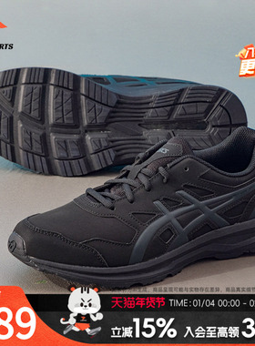 亚瑟士（asics）男鞋跑步鞋25冬季新款GEL-MISSION 3缓震轻便黑色