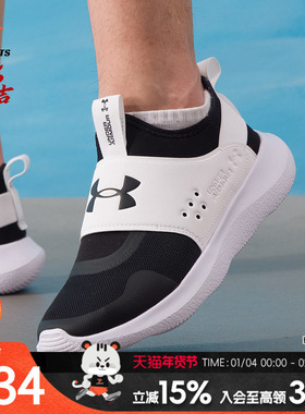 UA安德玛男鞋跑步鞋新款Runplay低帮训练鞋轻便透气运动鞋30248