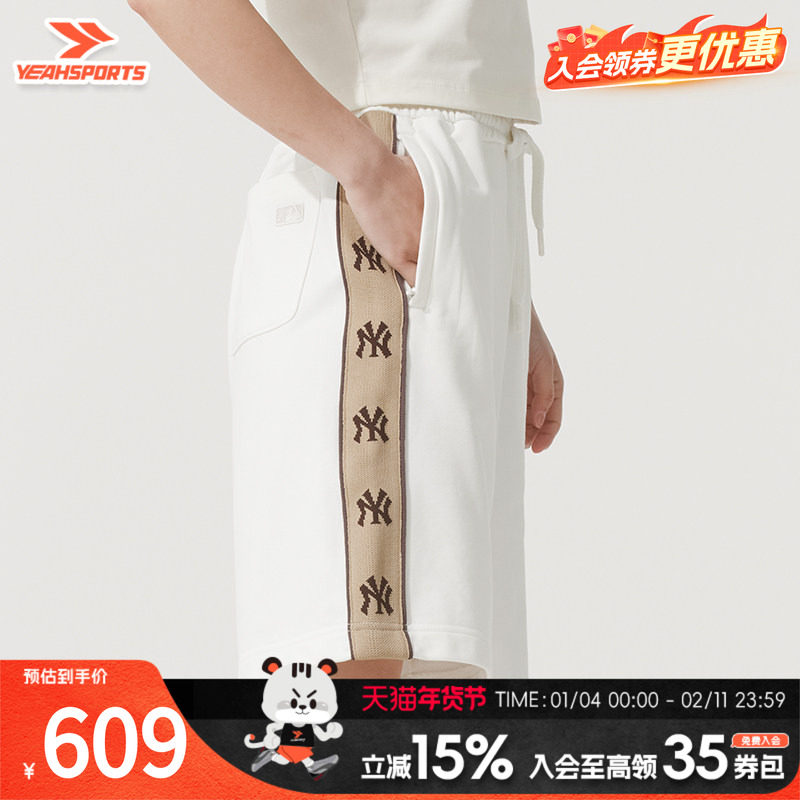 MLB男裤女裤25新款针织短裤透气休闲裤沙滩裤户外运动裤3ASPM03,运动服/休闲服装,运动中长裤／短裤,淘宝优惠券,粉丝福利购,淘宝优惠卷