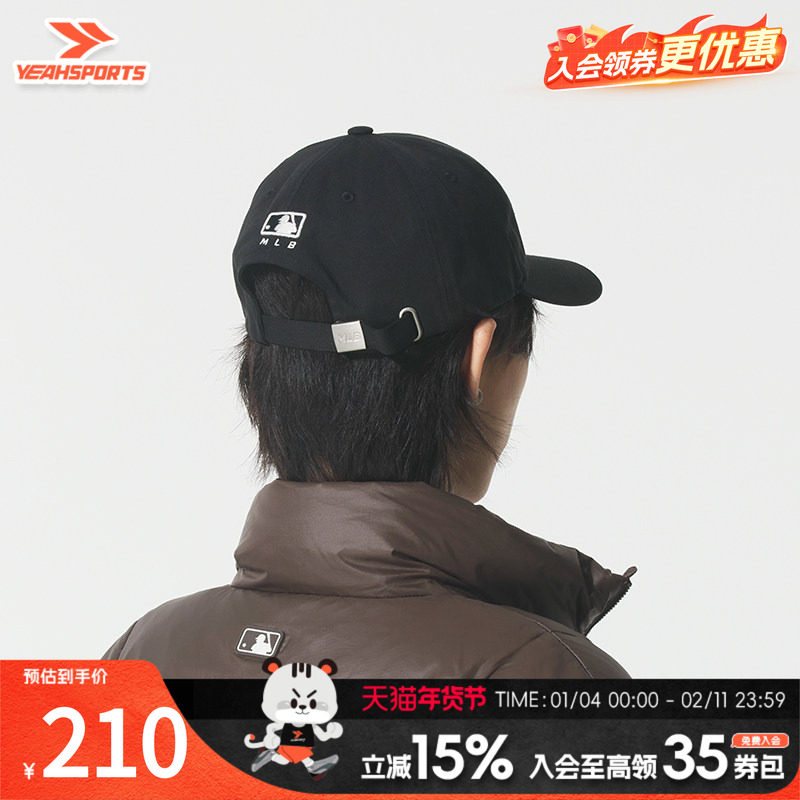 美职棒（MLB）儿童帽子 新款运动帽男童女童时尚休闲帽潮流舒适户,运动包/户外包/配件,运动帽,淘宝优惠券,粉丝福利购,淘宝优惠卷