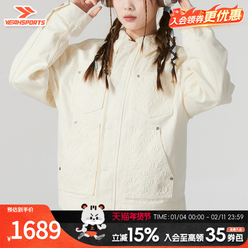 MLB夹克外套女官方正品男装女装 春季新款运动服时尚穿搭情侣外套,运动服/休闲服装,运动茄克/外套,淘宝优惠券,粉丝福利购,淘宝优惠卷