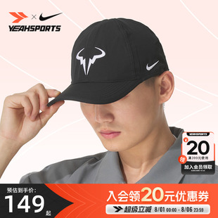 新款 Nike耐克棒球帽男帽子2025夏季 训练运动帽舒适户外遮阳鸭舌帽