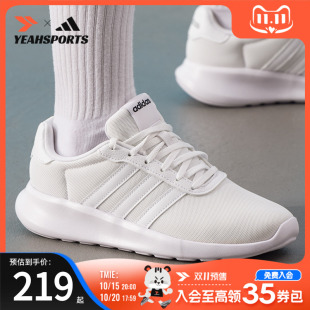 2025秋季 新款 LITE 阿迪达斯 3.0跑鞋 女鞋 RACER 轻便缓 adidas