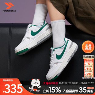 冬季 新款 休闲鞋 耐克女鞋 FORCE厚底板鞋 运动鞋 GAMMA NIKE官方正品