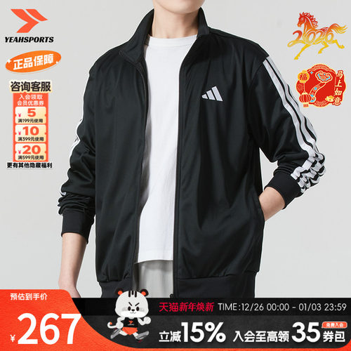 运动休闲 商场同款