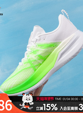 安德玛（UNDERARMOUR）男鞋女鞋 2025新款冬季情侣运动鞋UA Veloc