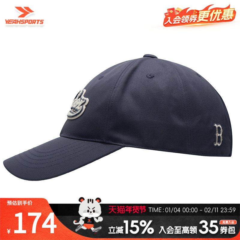 美职棒（MLB）男帽女帽夏季新款时尚潮流运动帽户外出行遮阳帽日,运动包/户外包/配件,运动帽,淘宝优惠券,粉丝福利购,淘宝优惠卷