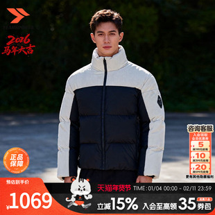 UA安德玛羽绒服男款Limitless热冬系列防风保暖700蓬鸭绒夹克外套