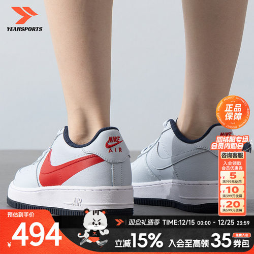 NIKE耐克女鞋新款耐磨板鞋时尚运动鞋低帮透气潮休闲鞋FQ4118