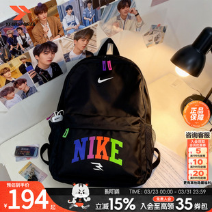 耶运动耐克Nike双肩包男包女包官方正品 背包户外旅游学生书包 新款