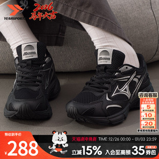 SPEED 女鞋 男鞋 复古网面透气缓震人生跑鞋 美津浓2025新款