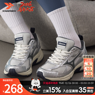 SPEED情侣运动鞋 舰店复古老爹鞋 轻便透气跑步 MIZUNO 美津浓