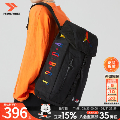 Nike耐克正品Backpack双肩包 多分区大容量户外旅行包运动训练包