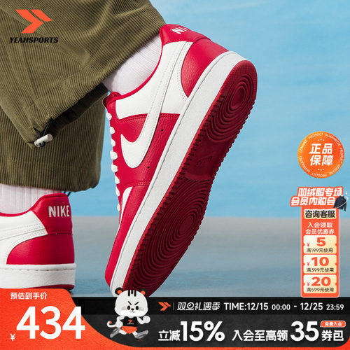 皮革鞋面 复古红色 26年新年新款