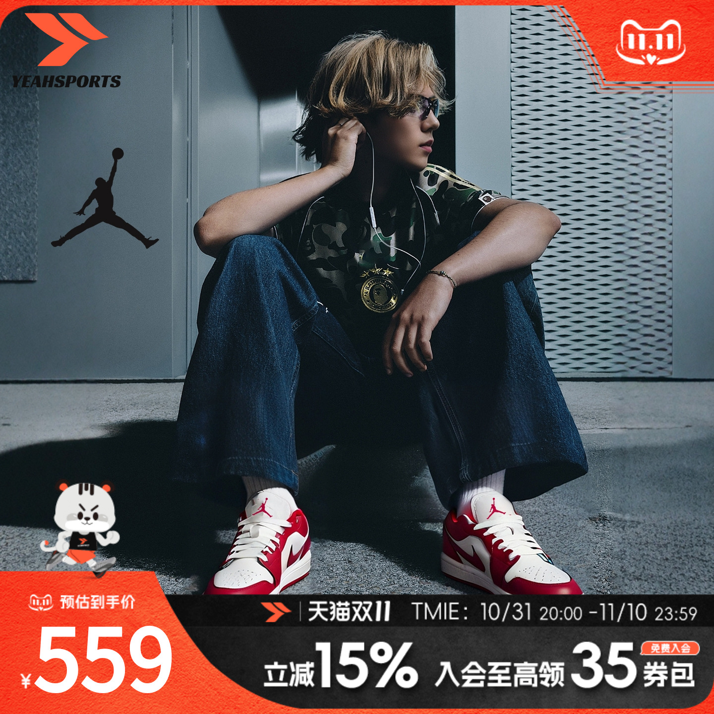 NIKE耐克男鞋官方正品AIR JORDAN1篮球鞋休闲运动板鞋低帮AJ1红色