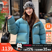 男装 保暖正品 Nike外套官方新款 耐克羽绒服女装 春季 女士衣服外套男