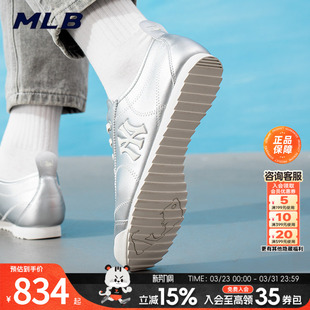 新款 情侣运动鞋 复古潮流时尚 MLB男鞋 板鞋 2026春季 低帮休闲鞋 女鞋