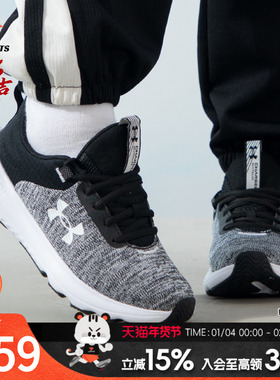 UA安德玛休闲鞋女鞋春季轻便健身鞋透气训练鞋缓震运动鞋 30266