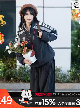 阿迪达斯三叶草女装男装2025冬季新款外套棉衣棉袄保暖棉服KC0093