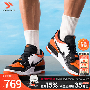 AIR LOW 男鞋 312 LEGACY JORDAN 运动鞋 新款 2025冬季 NIKE 耐克