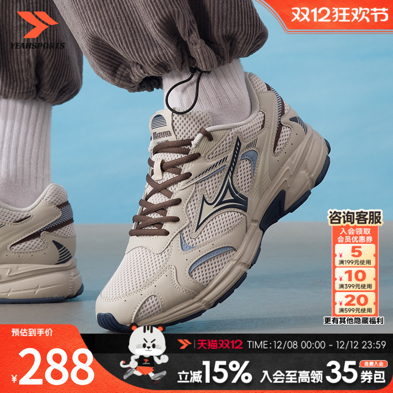 运动休闲 商场同款