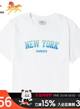 MLB女装短袖T恤新款简约透气休闲服时尚复古运动服 3FTSV1443