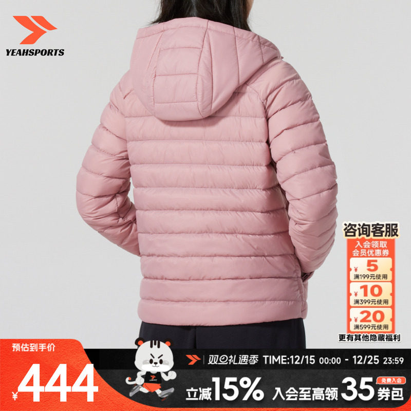 安德玛（UNDERARMOUR）羽绒服女装 冬季新款保暖600蓬羽绒外套户