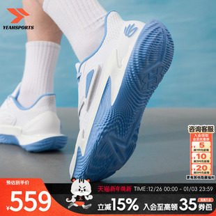 运动鞋 WHT 男鞋 FOX 冬季 2025新款 女鞋 UNDERARMOUR 安德玛