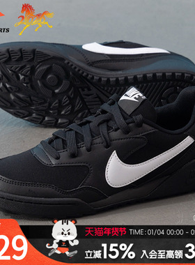 耐克2026春季新款女鞋低帮板鞋TERRAMANTA耐磨轻便户外休闲运动