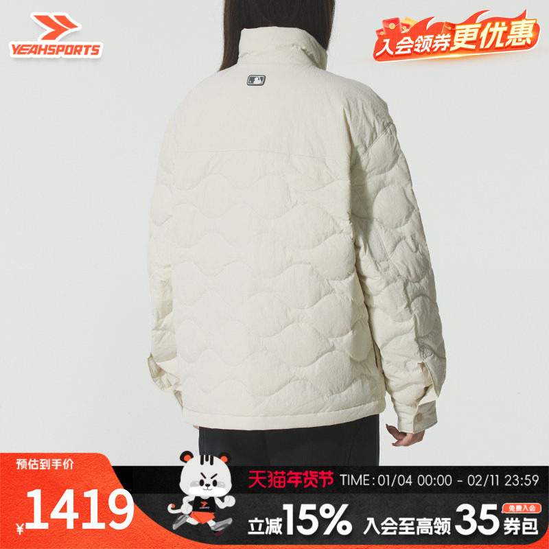 MLB男装女装 冬季新款运动服休闲服防风保暖宽松外套情侣夹克羽,运动服/休闲服装,运动羽绒服,淘宝优惠券,粉丝福利购,淘宝优惠卷
