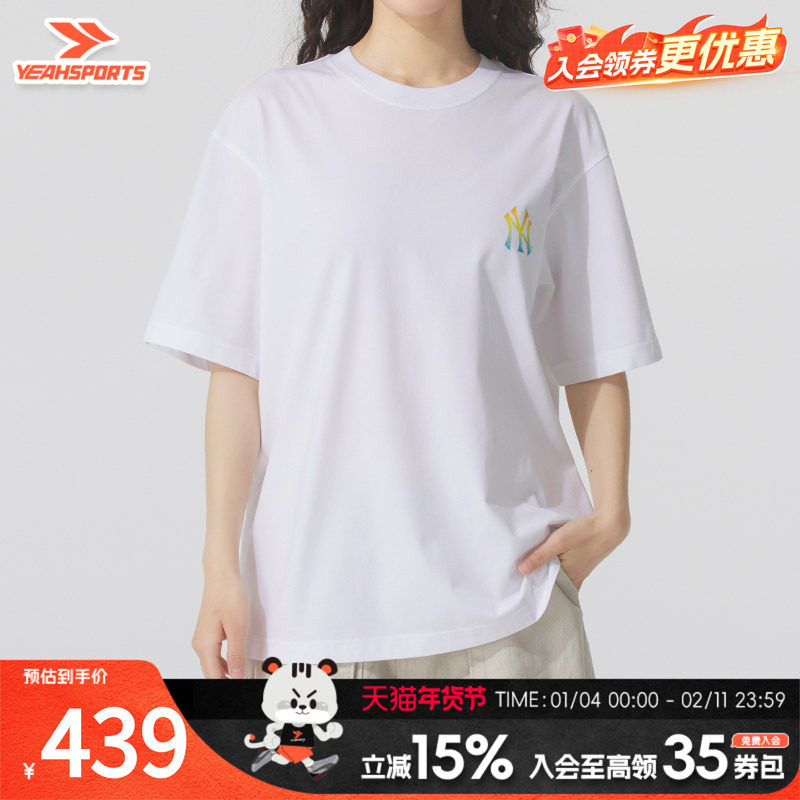 MLB男女T恤夏季新款情侣款潮流运动服透气时尚短袖3ATSX0453,运动服/休闲服装,运动T恤,淘宝优惠券,粉丝福利购,淘宝优惠卷