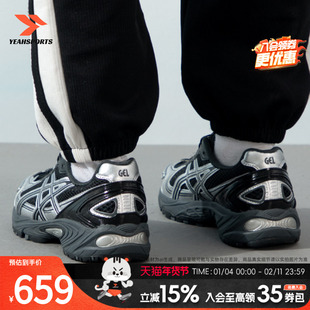 亚瑟士（ASICS）休闲鞋 24秋新款gel-kahana tr v4千禧年复古机能