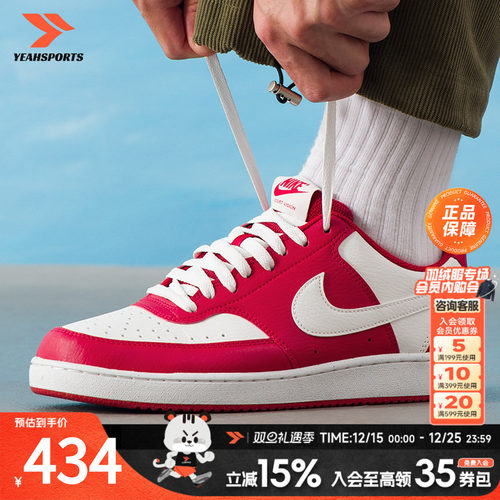 皮革鞋面 复古红色 26年新年新款