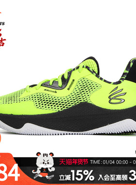 安德玛（UNDERARMOUR）男鞋女鞋 秋季新款运动鞋CURRY HOVR SPLAS