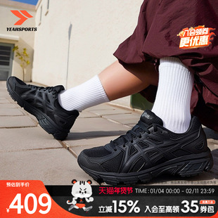 ASICS亚瑟士女鞋26春季新款黑武士运动鞋JOG 100T复古休闲跑步鞋